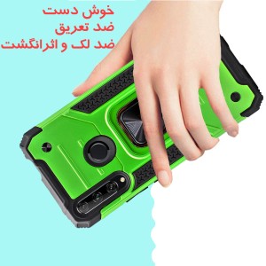 کاور Union مدل ARM هوآوی Y9 Prime