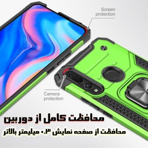 کاور Union مدل ARM هوآوی Y9 Prime