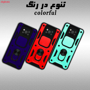 کاور گارد تک مدل Dcamp2 مناسب برای گوشی موبایل شیائومی Poco X3 NFC / X3 Pro