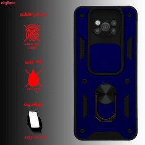 کاور گارد تک مدل Dcamp2 مناسب برای گوشی موبایل شیائومی Poco X3 NFC / X3 Pro