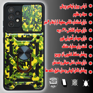 کاور گاردتک مدل Dcamp Army مناسب برای گوشی موبایل سامسونگ Galaxy A73 5G