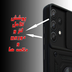 کاور گارد تک مدل Dcamp2 مناسب برای گوشی موبایل سامسونگ Galaxy A73 5G