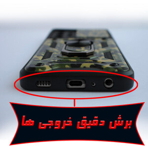 کاور گاردتک مدل Dcamp Army مناسب برای گوشی موبایل سامسونگ Galaxy A73 5G