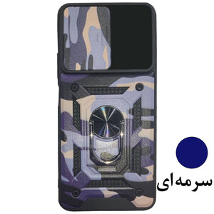 گوشی-موبایل-سامسونگ-Galaxy-A20-A30 به همراه محافظ-صفحه-نمایش-Suprd-D-Mitubl