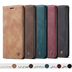 کیف کلاسوری کیس می مدل Vintage-013 مناسب برای گوشی موبایل سامسونگ Galaxy S22 Ultra