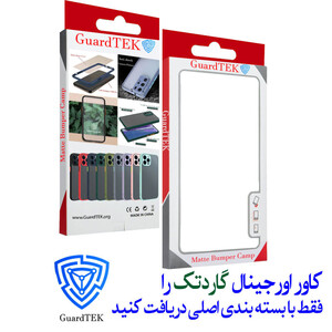 کاور گاردتک مدل MBC مناسب برای گوشی موبایل سامسونگ Galaxy A52 / A52s / A52 5G