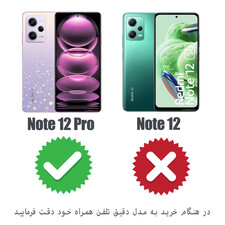 کاور گاردتک اساک مدل Dcamp2 مناسب برای گوشی موبایل شیائومی Poco X5 Pro /Redmi Note 12 Pro