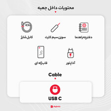 گوشی موبایل شیائومی مدل Poco M5 دو سیم کارت ظرفیت 128 گیگابایت و رم 6 گیگابایت - گلوبال