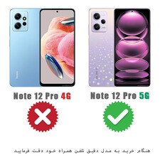 کاور اسپارتان مدل Bunny مناسب برای گوشی موبایل شیائومی Redmi Note 12 4G به همراه بند نگهدارنده