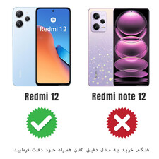 کاور اسپارتان مدل Bunny مناسب برای گوشی موبایل شیائومی Redmi 12 به همراه بند نگهدارنده