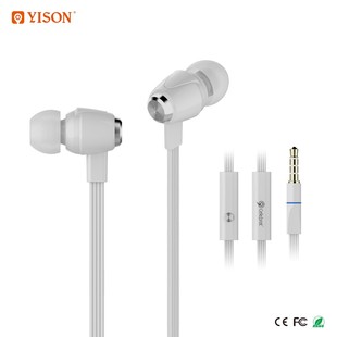 YISON-S30-Hot-Sales-In-ear-Microphone (1)