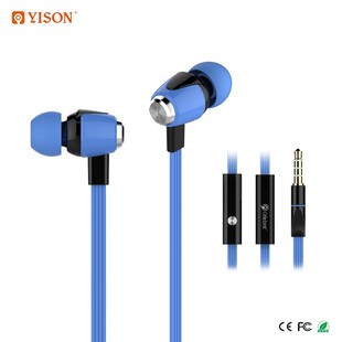 YISON-S30-Hot-Sales-In-ear-Microphone (2)