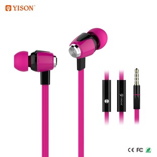 YISON-S30-Hot-Sales-In-ear-Microphone (4)