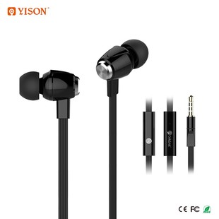 YISON-S30-Hot-Sales-In-ear-Microphone