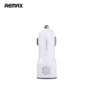 remax-jian-cc201-car-charger-2-usb-2-1a-lcwholesaler-1607-28-LCwholesaler@10