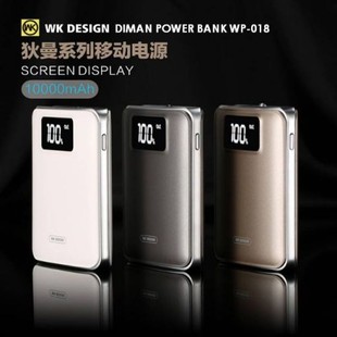 wk-wp-018-10000mah-powerbank-4-510&#215;510-1