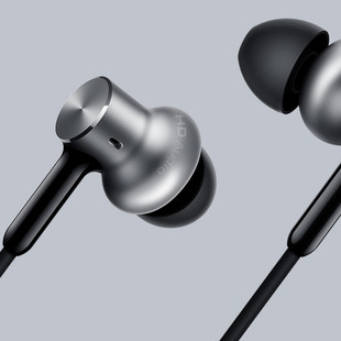 xiaomi-mi-in-ear-headphones-pro-silver-001