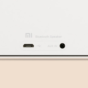 xiaomi-mi-internet-speaker-2-white-009