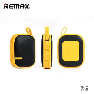 Original-Remax-RM-X2-Colorful-Mini-2-in-1-Portable-Wireless-Bluetooth-Speaker-with-Mountaineering-Buckle-1024&#215;1024