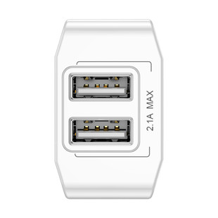 eng_pl_Baseus-Mini-Dual-U-Travel-Charger-Adapter-Wall-Charger-2x-USB-2-1A-white-37943_0