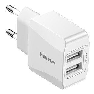eng_pl_Baseus-Mini-Dual-U-Travel-Charger-Adapter-Wall-Charger-2x-USB-2-1A-white-37943_1