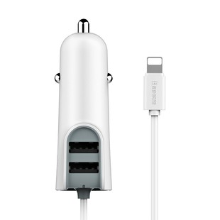 Baseus-Energy-Station-with-Line-Multi-Car-Charger-White-8