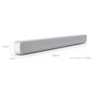 Original-Xiaomi-Bluetooth-TV-Sound-Bar-Wireless-Speaker-Soundbar-Support-Optical-SPDIF-AUX-in-for-Home