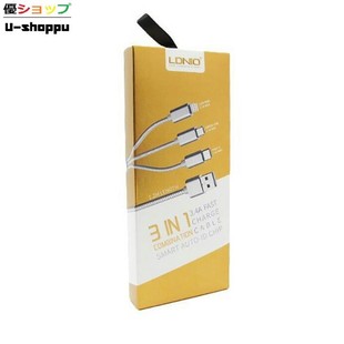 ldnio-lc85c-3-4a-3in1-lightning-iphone-micro-usb-android-type-c-ushoppu-1808-15-ushoppu@2