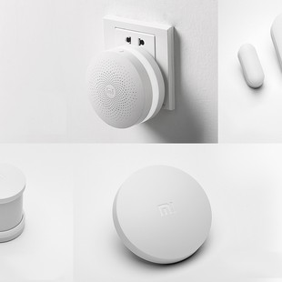 Xiaomi-Smart-Home-Suit-2