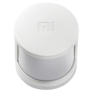 xiaomi-mi-occupancy-sensor-02_14065_1458748667