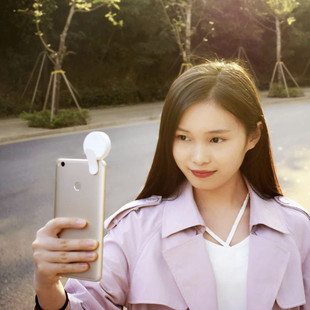 Xiaomi Yuemi Selfie Fill Light