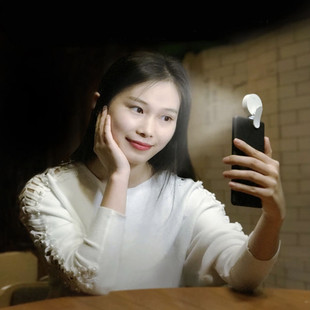 Xiaomi Yuemi Selfie Fill Light