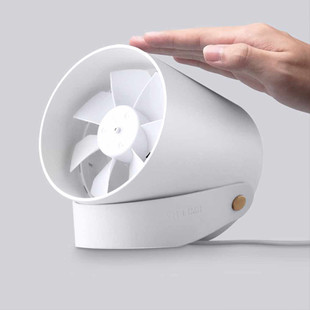 Yu-Smart-USB-Fan-5