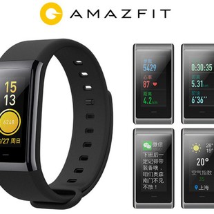 Amazfit-Band-Cor-1024&#215;910