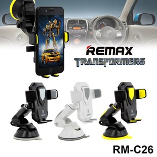 Remax-RM-C26-Universal-Car-Phone-Holder-6-800&#215;800