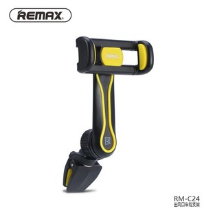 remax-rm-c24-air-vent-360-rotation-car-holder-yellow-dreamsonline4u-1612-02-dreamsonline4u@5