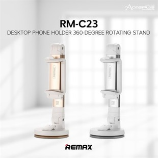 Remax-RM-C23-Desktop-Mount-Holder-2-800&#215;800