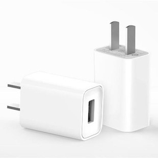 original-xiaomi-usb-charger-10w-travel-portable-charger-smartphone-ruyconshop-1712-19-RUYCONSHOP@1