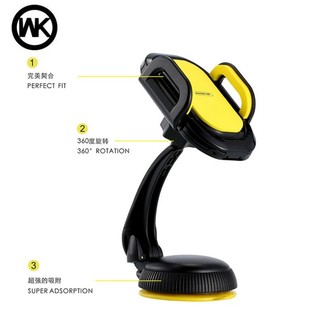 WK-WA-S05-Car-Holder-9-800&#215;800