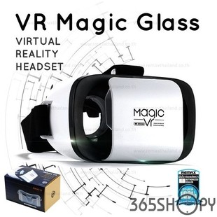 wk-wt-v01-vr-magic-glass