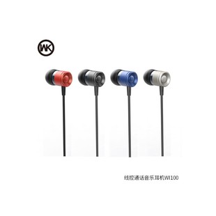 wk-headphones-wi100-silver-moq35 (1)