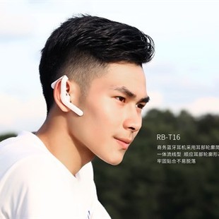 Remax-RB-T16-Bluetooth-Earphone-8