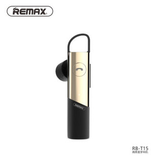 Hot-sales-Remax-RB-T15-wireless-business-Bluetooth-headset-intelligent-noise-reduction-voice-reminder-mini-car-400&#215;400