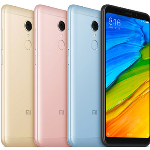 Xiaomi-Redmi-5-3