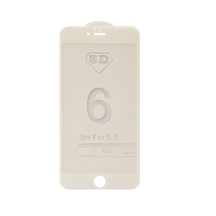 گلس محافظ iPhone 6S Plus