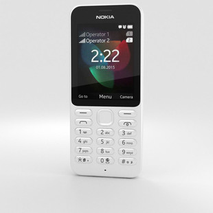 Nokia_222_White_1000_0001