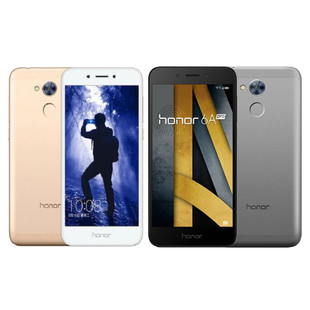 huawei-honor-6a-pro-smartphone-3gb-ram-32gb-original-1-year-warranty-wesave-1710-31-F152707_1