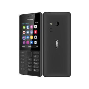 nokia-216-ds-black-23809