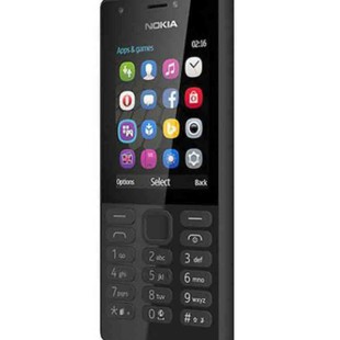 Nokia-216-4GB-and-Below-SDL937703785-1-752df