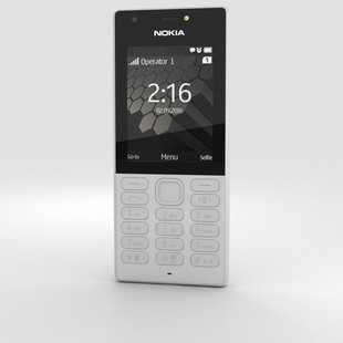 Nokia_216_Gray_1000_0001